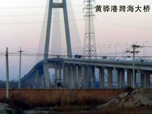 平山注浆管小导管管棚管应用案例